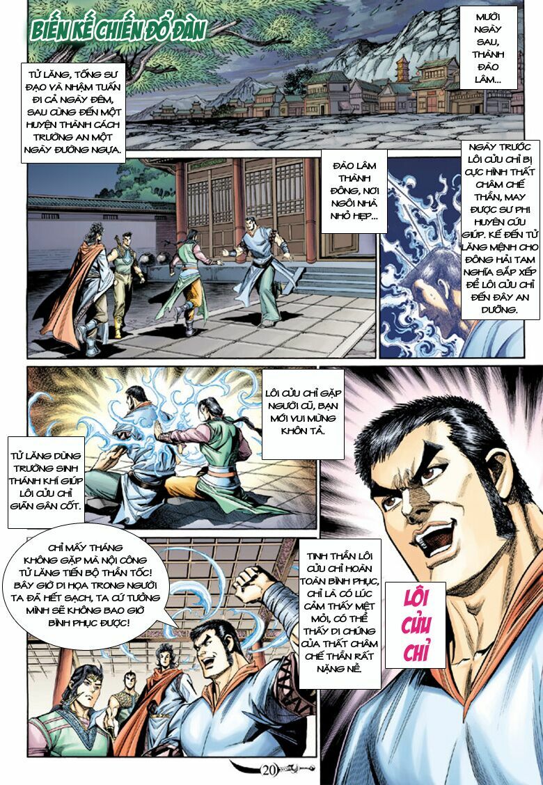 Đại Đường Song Long Truyện: Chapter 178