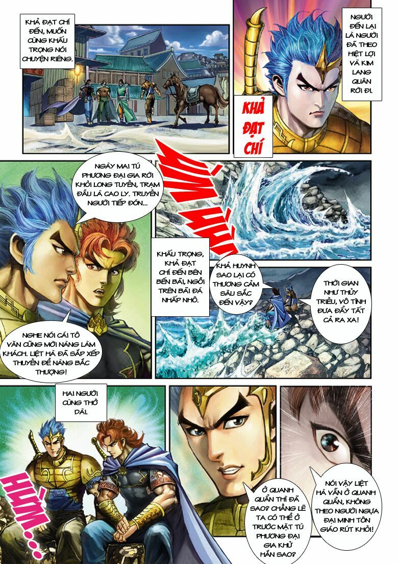 Đại Đường Song Long Truyện: Chapter 178