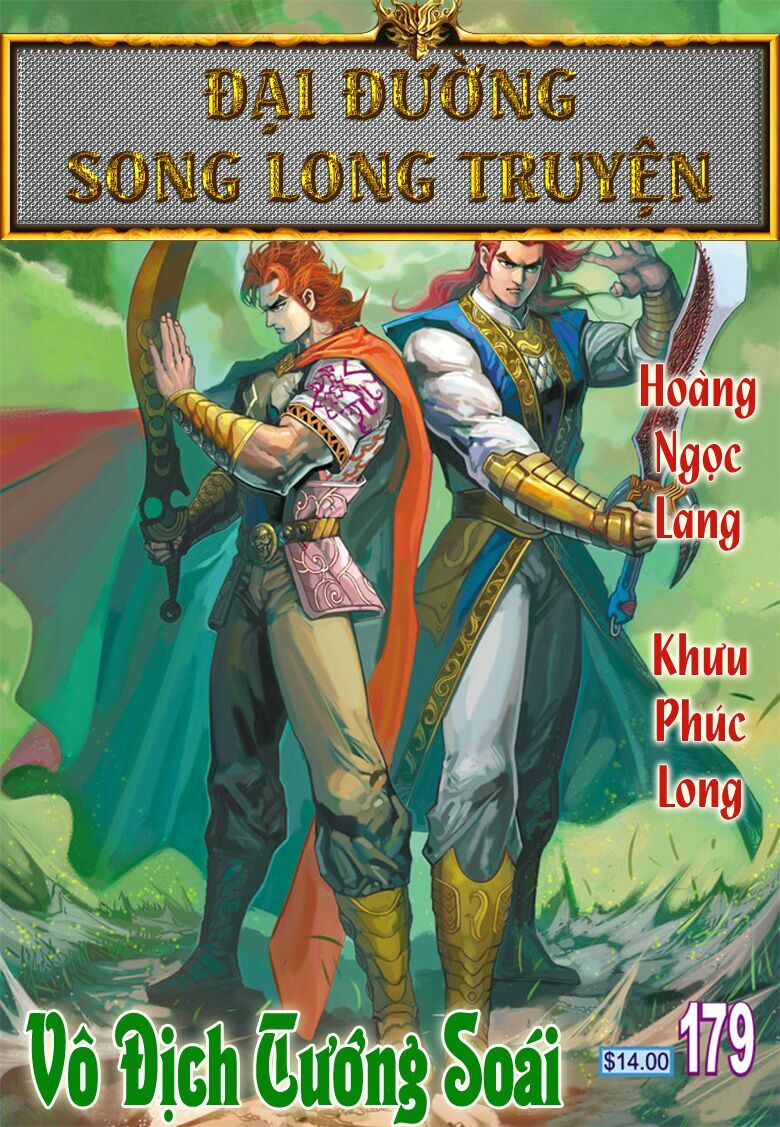 Đại Đường Song Long Truyện: Chapter 179