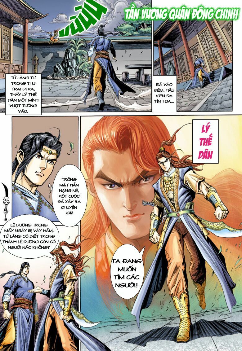 Đại Đường Song Long Truyện: Chapter 179