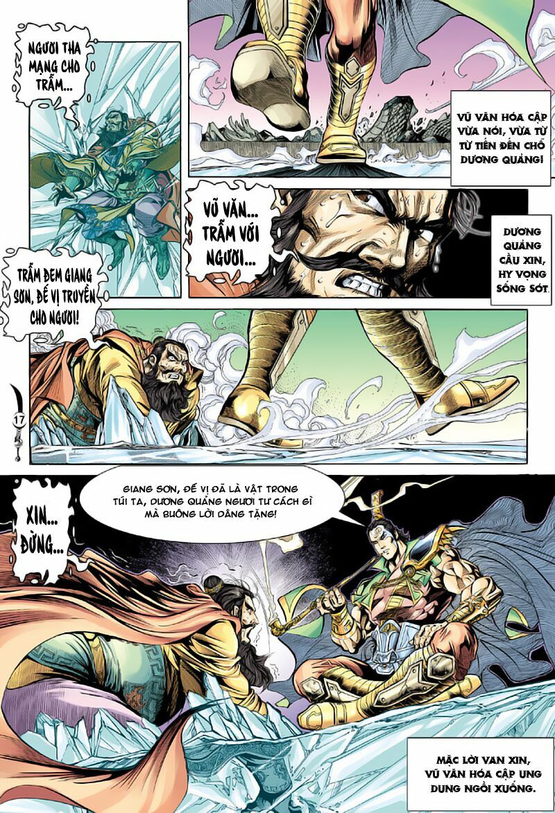 Đại Đường Song Long Truyện: Chapter 18