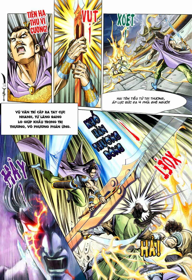 Đại Đường Song Long Truyện: Chapter 18