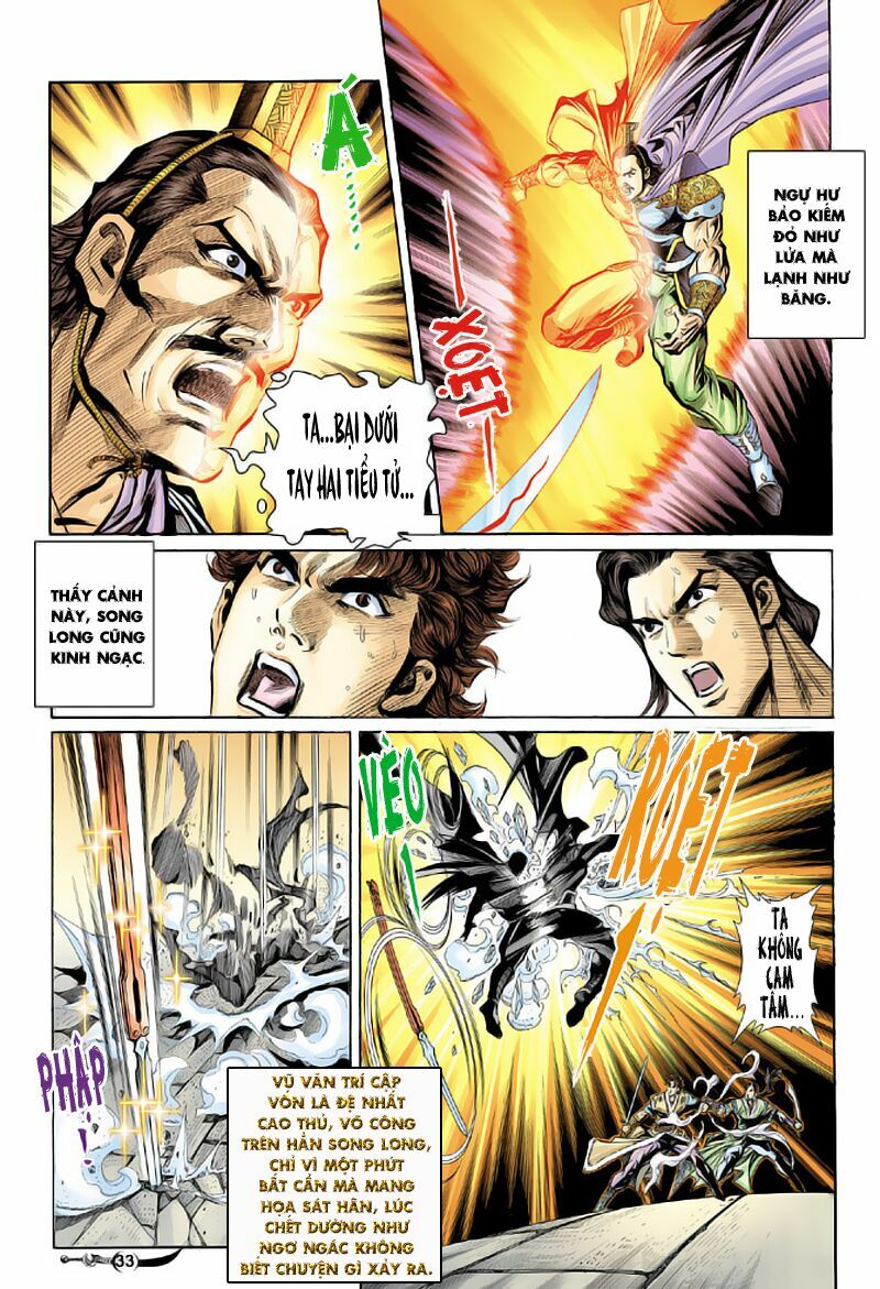 Đại Đường Song Long Truyện: Chapter 18