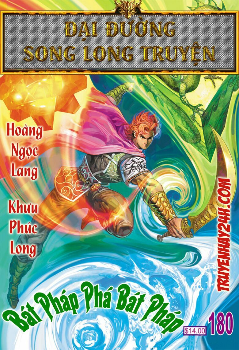 Đại Đường Song Long Truyện: Chapter 180