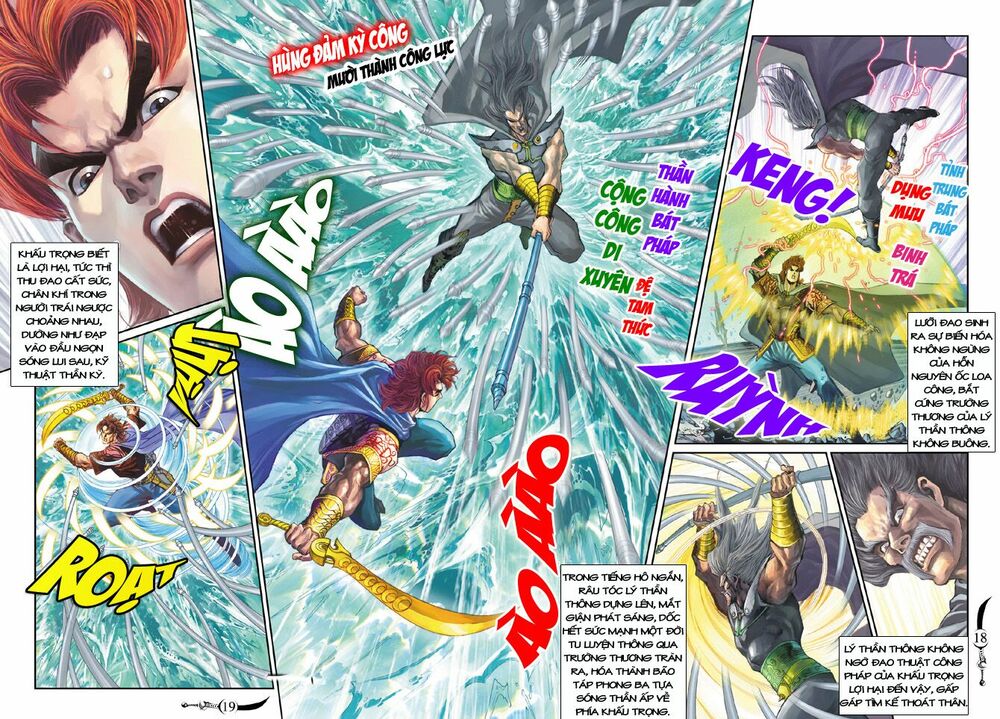 Đại Đường Song Long Truyện: Chapter 180
