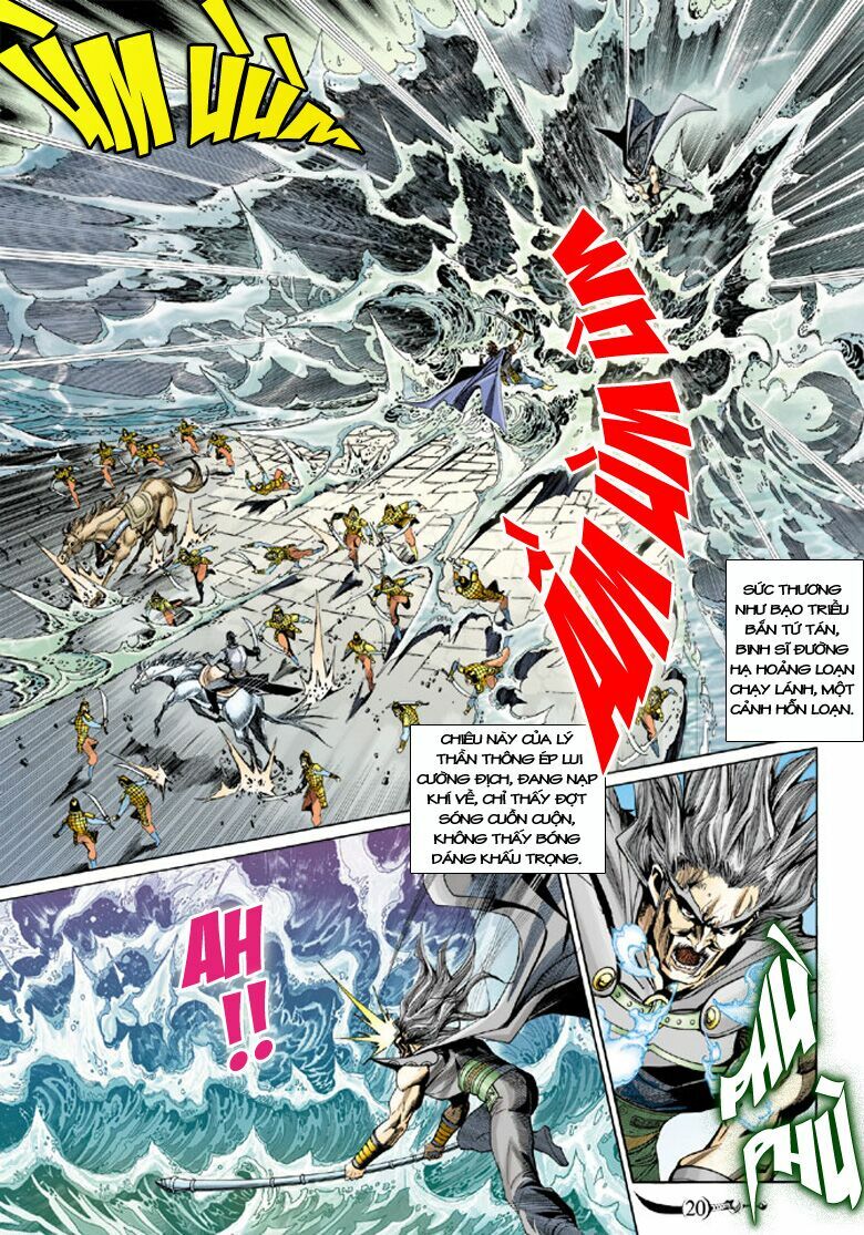 Đại Đường Song Long Truyện: Chapter 180