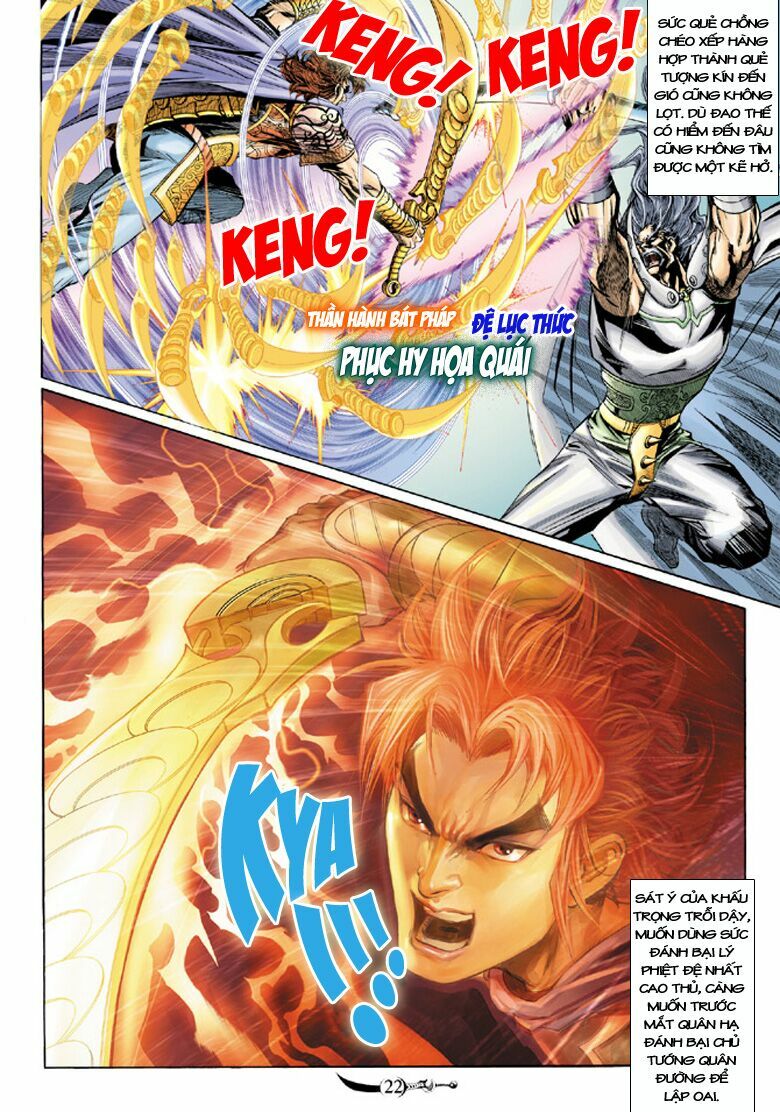 Đại Đường Song Long Truyện: Chapter 180