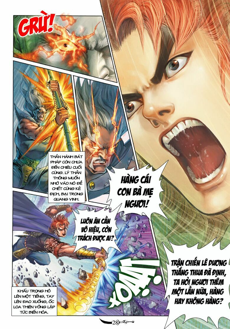 Đại Đường Song Long Truyện: Chapter 180