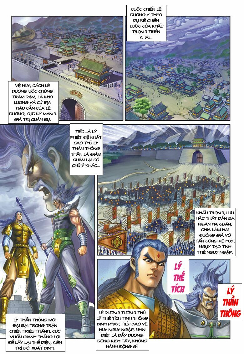 Đại Đường Song Long Truyện: Chapter 180