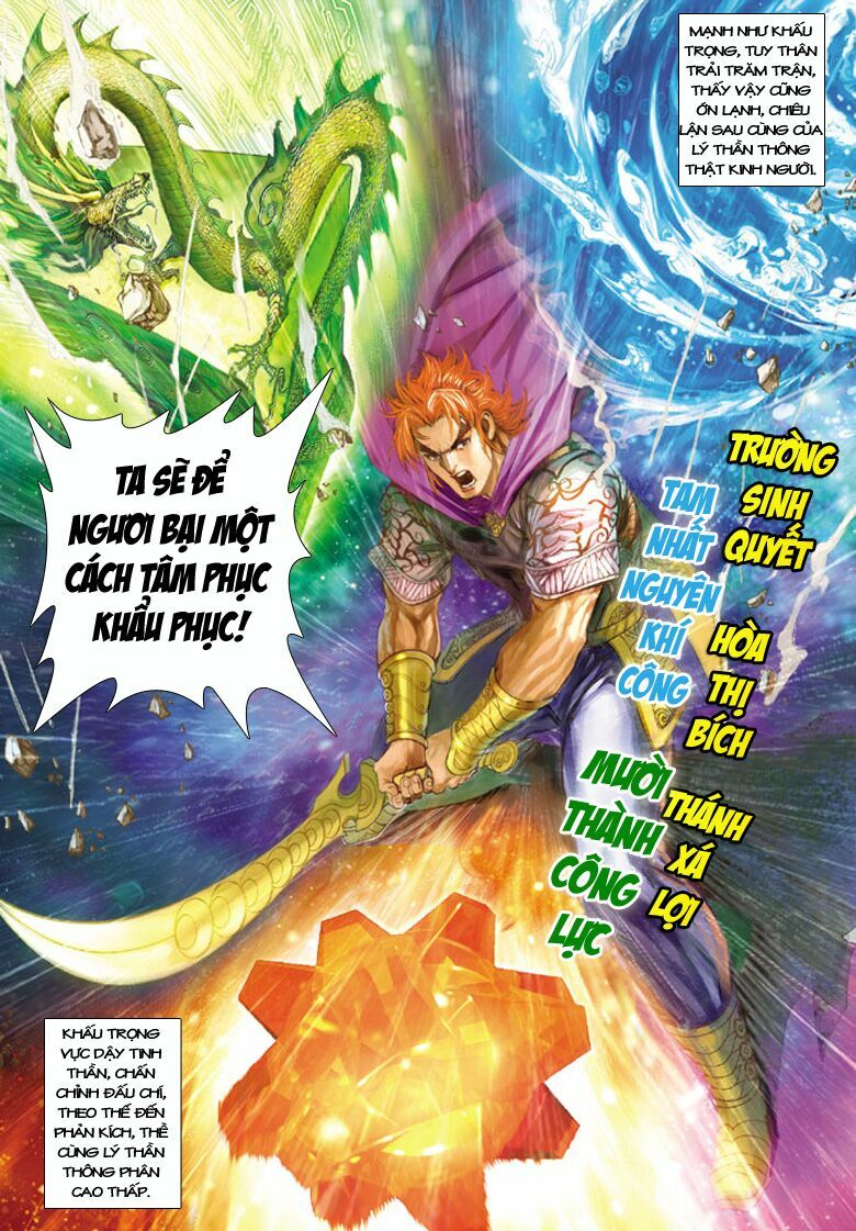 Đại Đường Song Long Truyện: Chapter 180