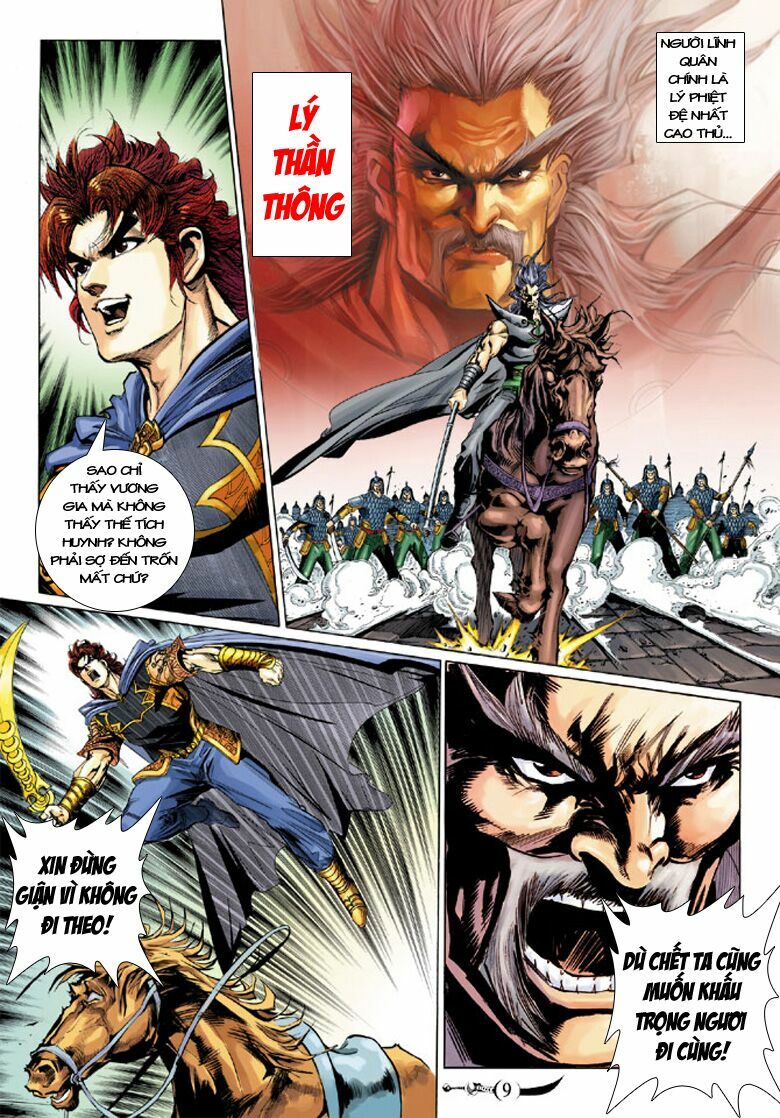 Đại Đường Song Long Truyện: Chapter 180