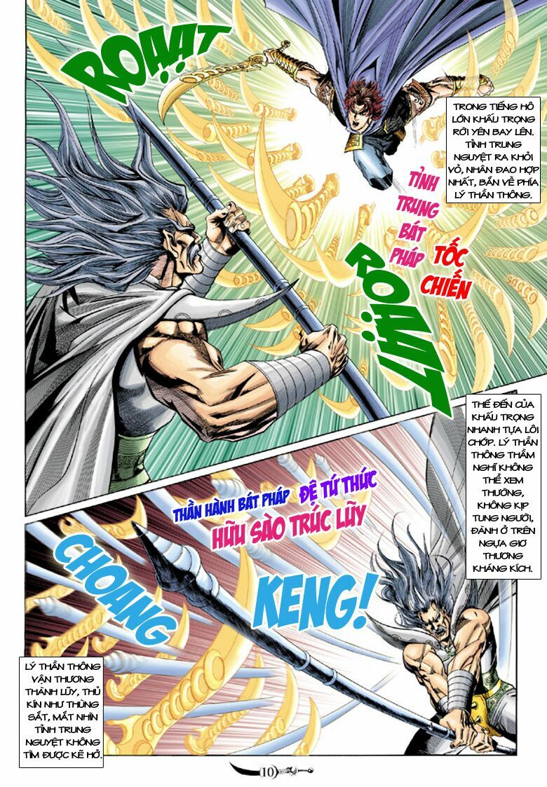 Đại Đường Song Long Truyện: Chapter 180
