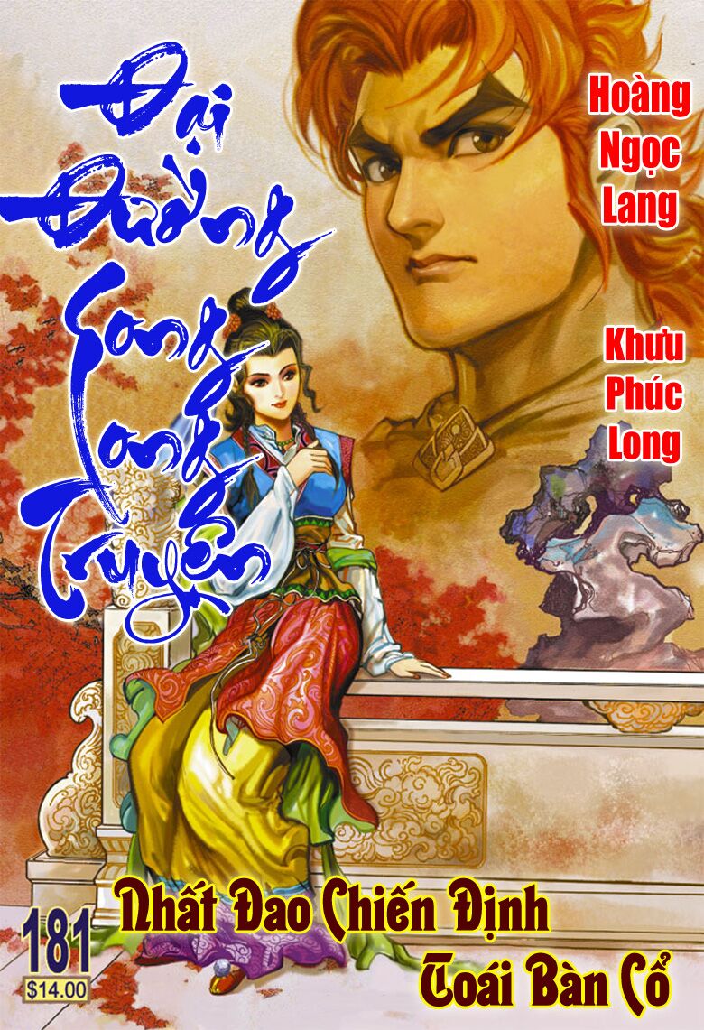 Đại Đường Song Long Truyện: Chapter 181