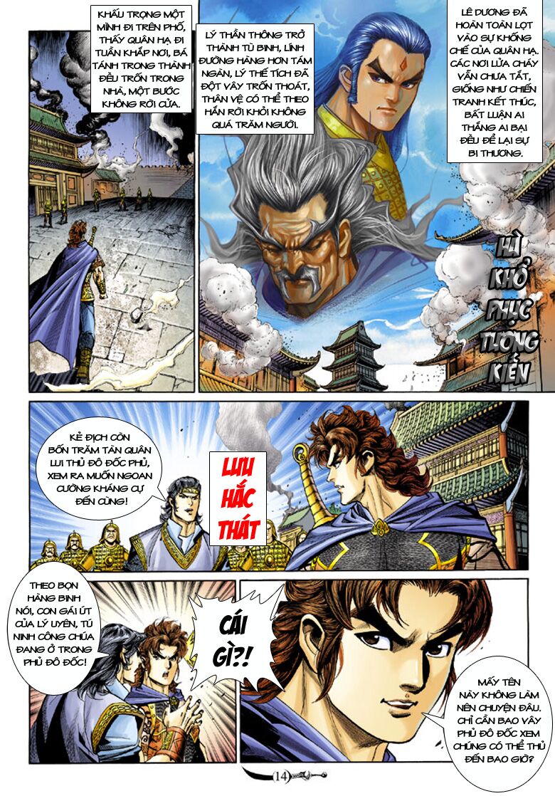 Đại Đường Song Long Truyện: Chapter 181