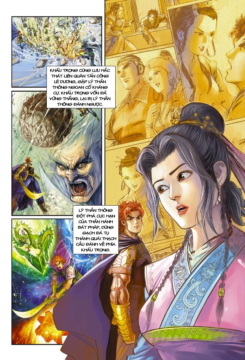Đại Đường Song Long Truyện: Chapter 181