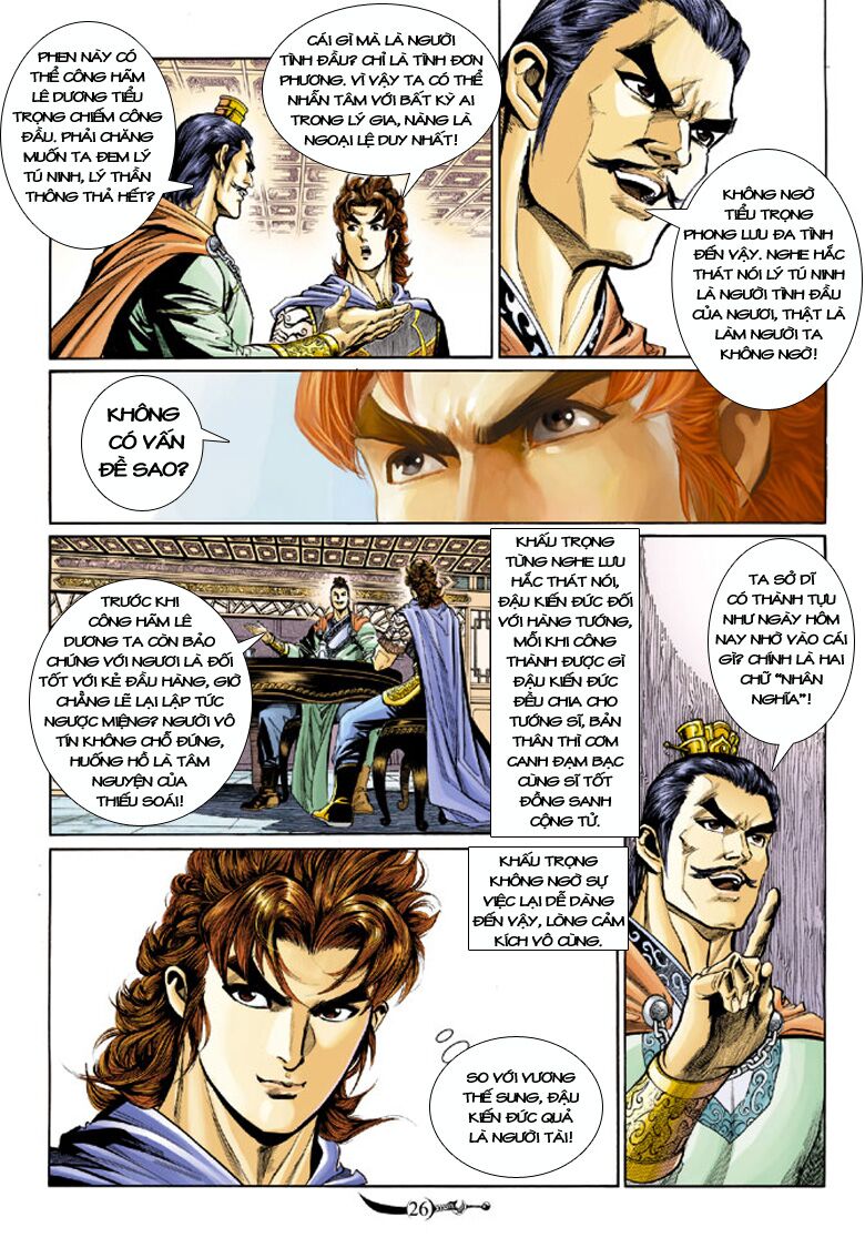 Đại Đường Song Long Truyện: Chapter 181