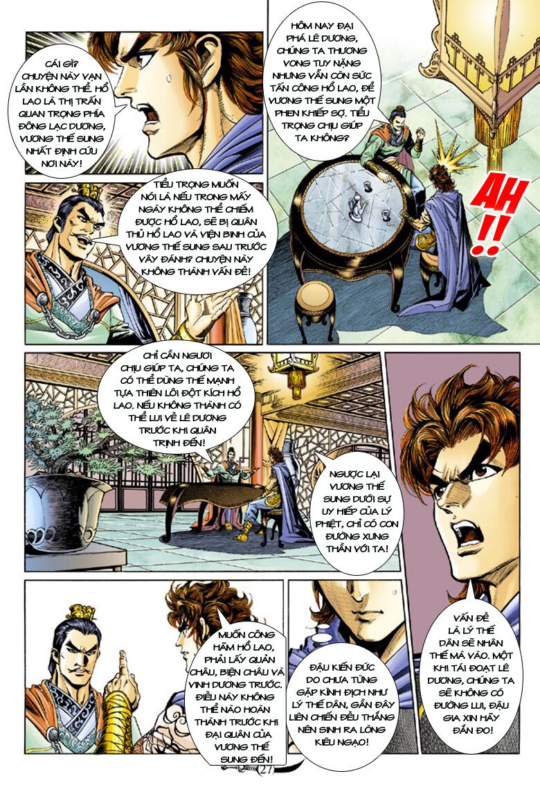 Đại Đường Song Long Truyện: Chapter 181