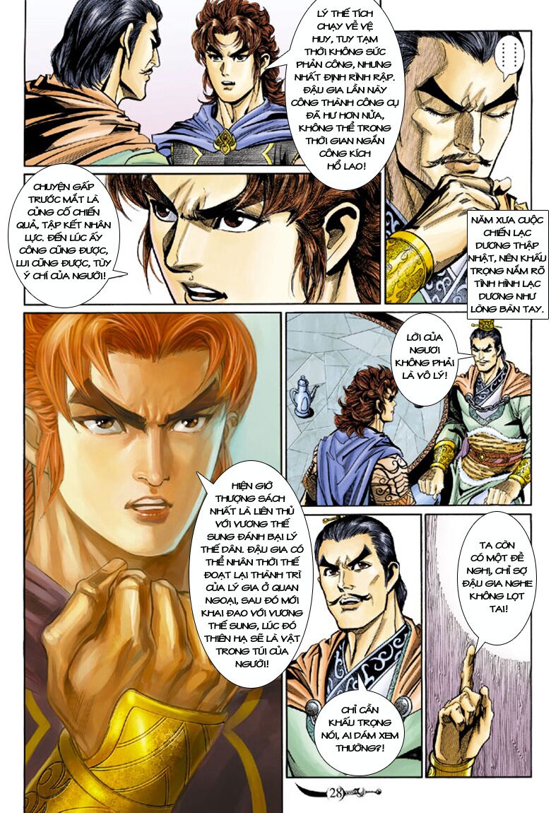 Đại Đường Song Long Truyện: Chapter 181