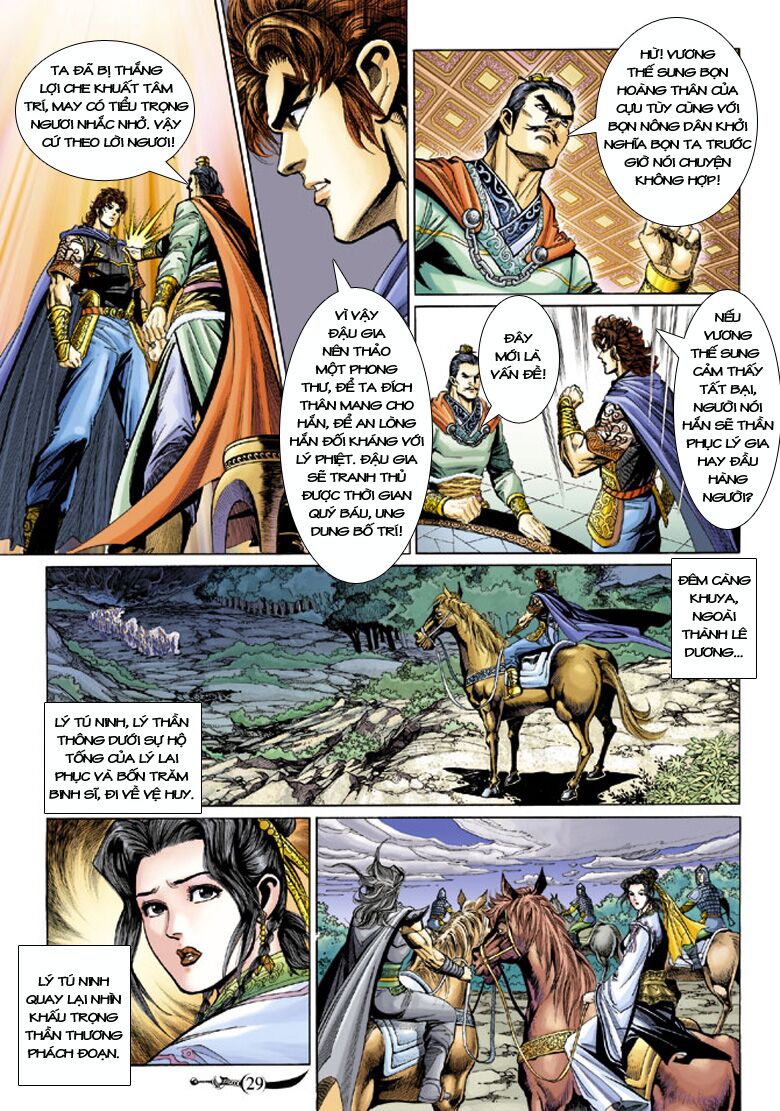 Đại Đường Song Long Truyện: Chapter 181