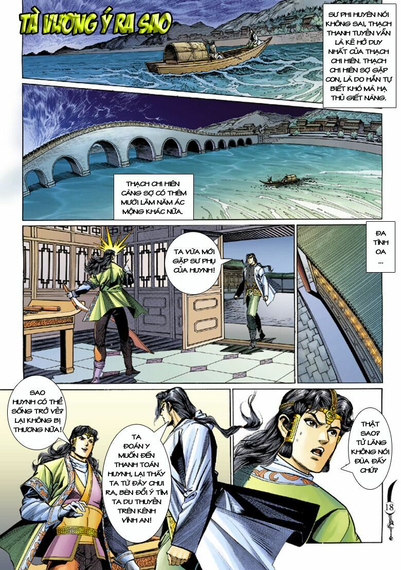 Đại Đường Song Long Truyện: Chapter 182