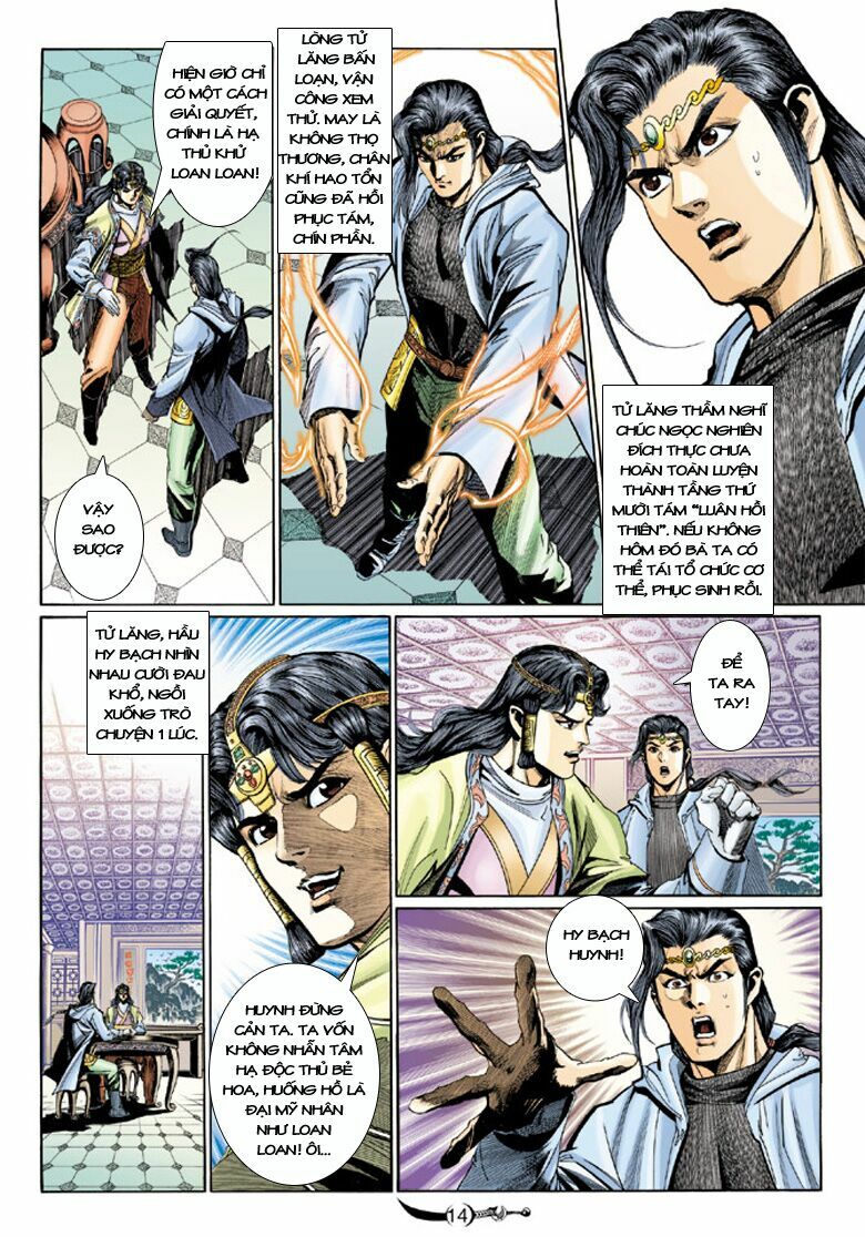 Đại Đường Song Long Truyện: Chapter 183
