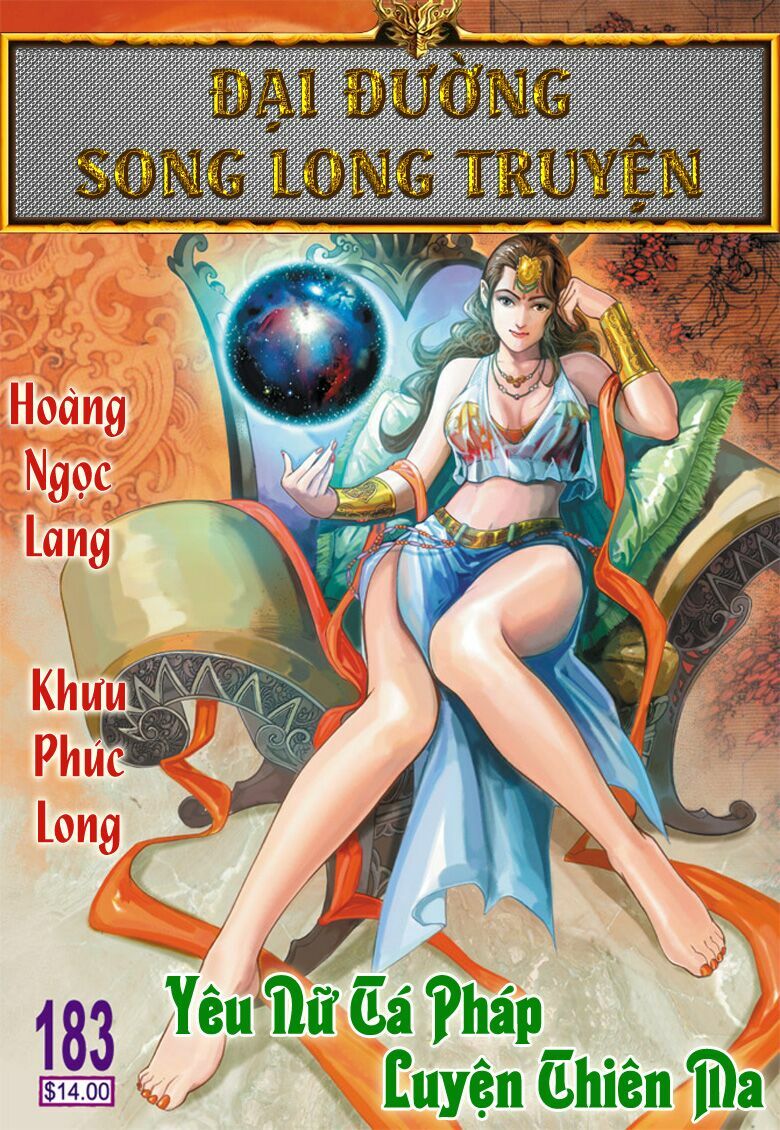 Đại Đường Song Long Truyện: Chapter 183