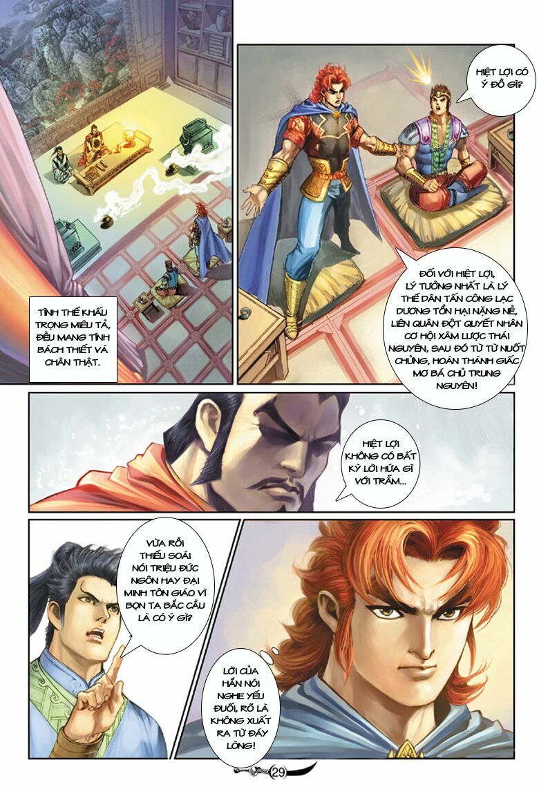 Đại Đường Song Long Truyện: Chapter 183