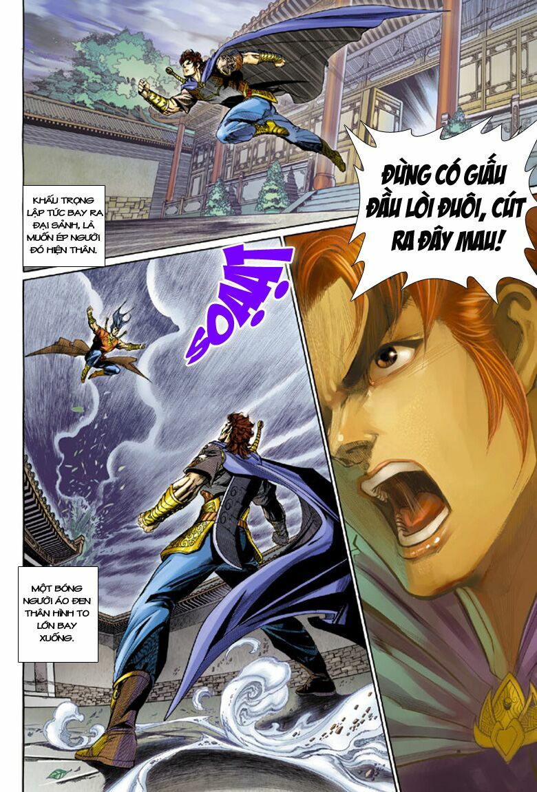 Đại Đường Song Long Truyện: Chapter 184