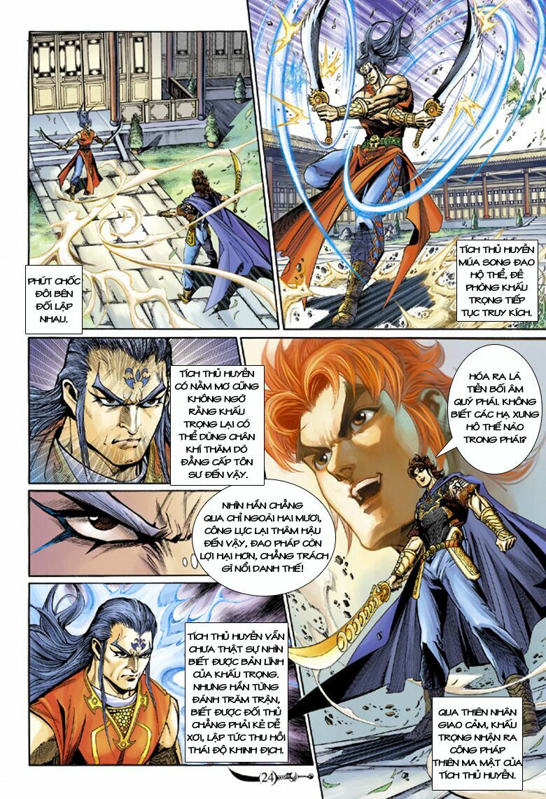 Đại Đường Song Long Truyện: Chapter 184