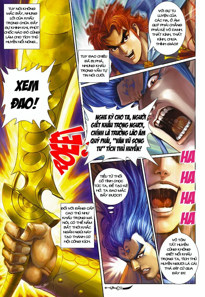 Đại Đường Song Long Truyện: Chapter 184