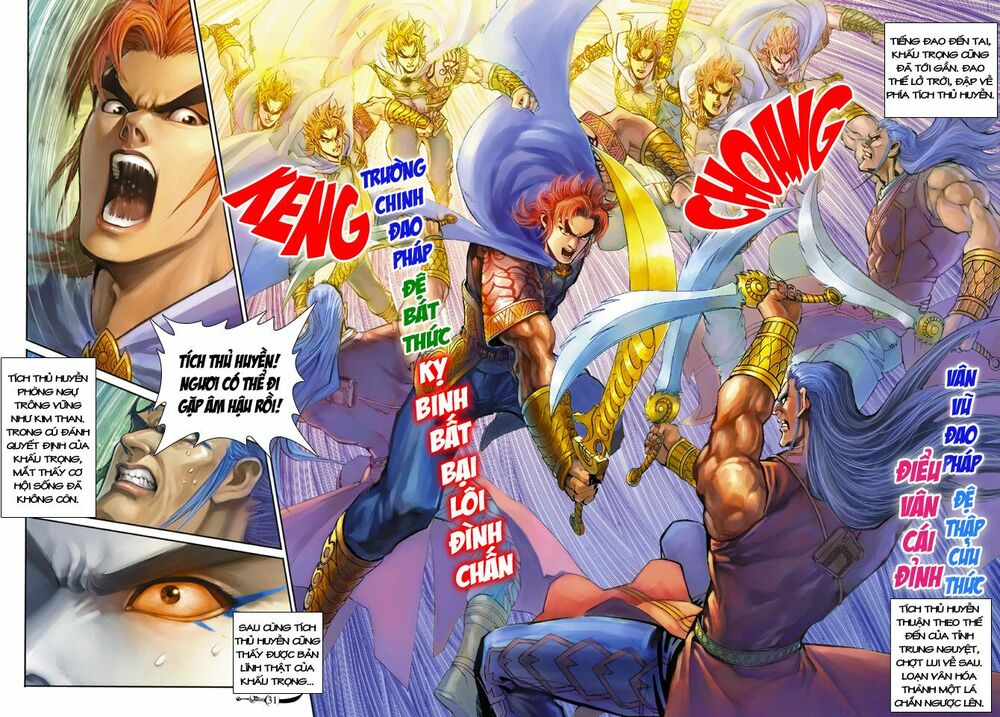 Đại Đường Song Long Truyện: Chapter 184
