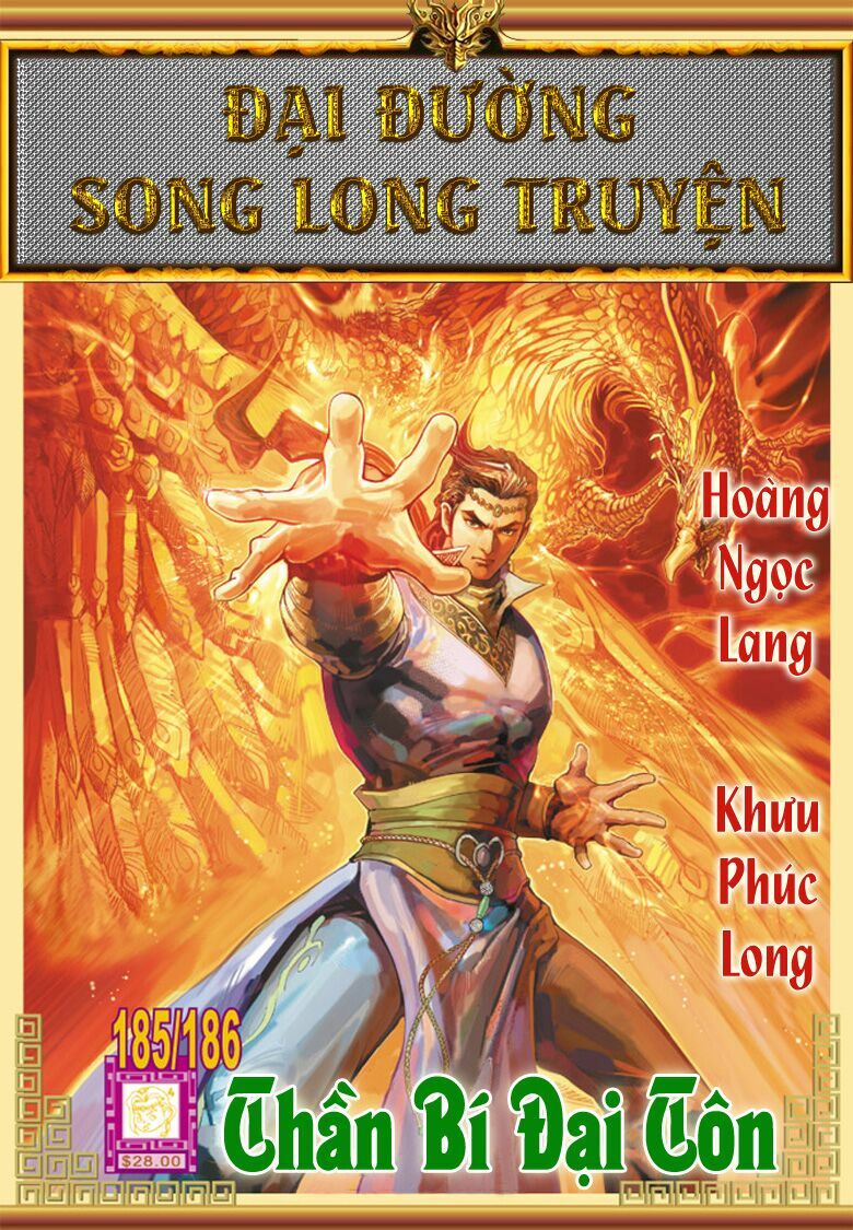 Đại Đường Song Long Truyện: Chapter 185