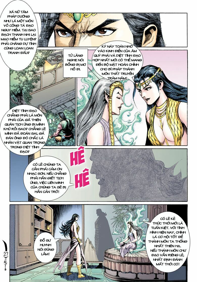 Đại Đường Song Long Truyện: Chapter 185