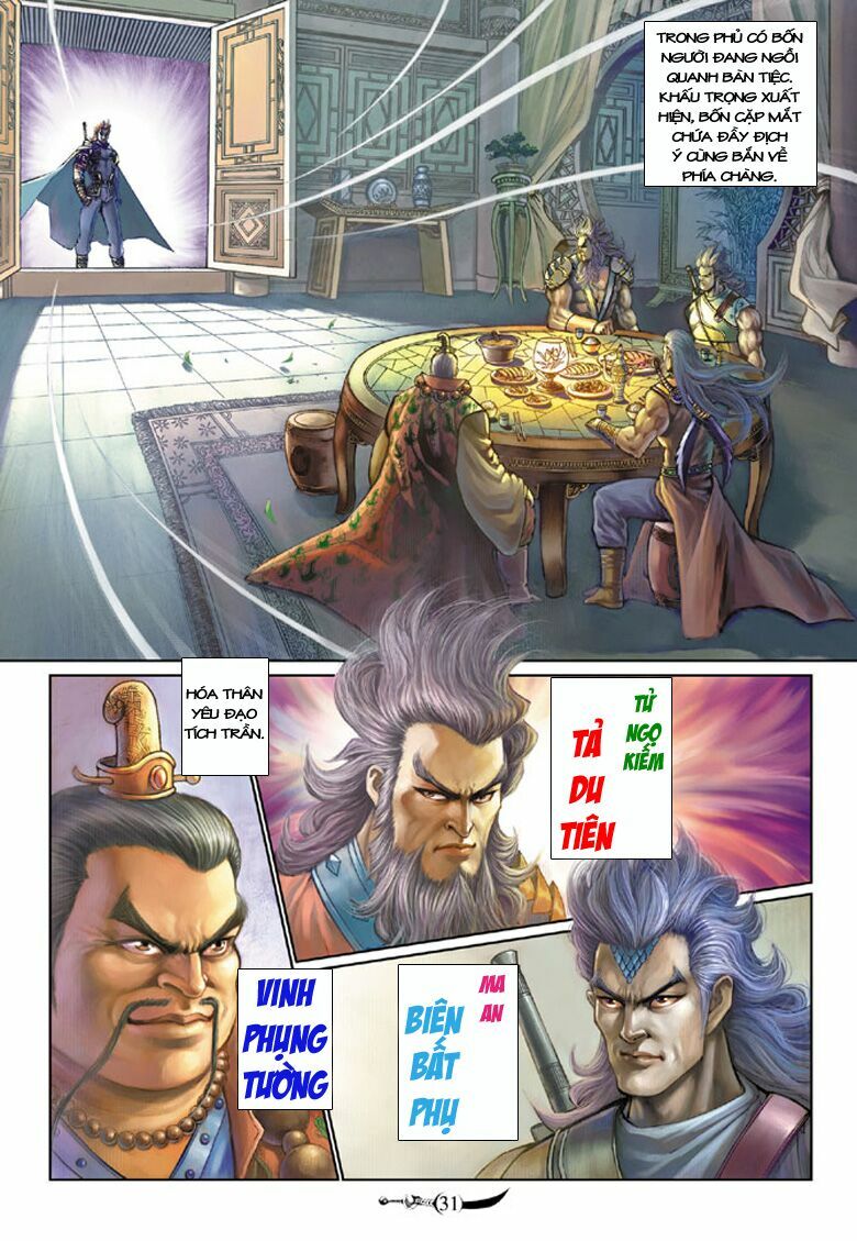 Đại Đường Song Long Truyện: Chapter 185