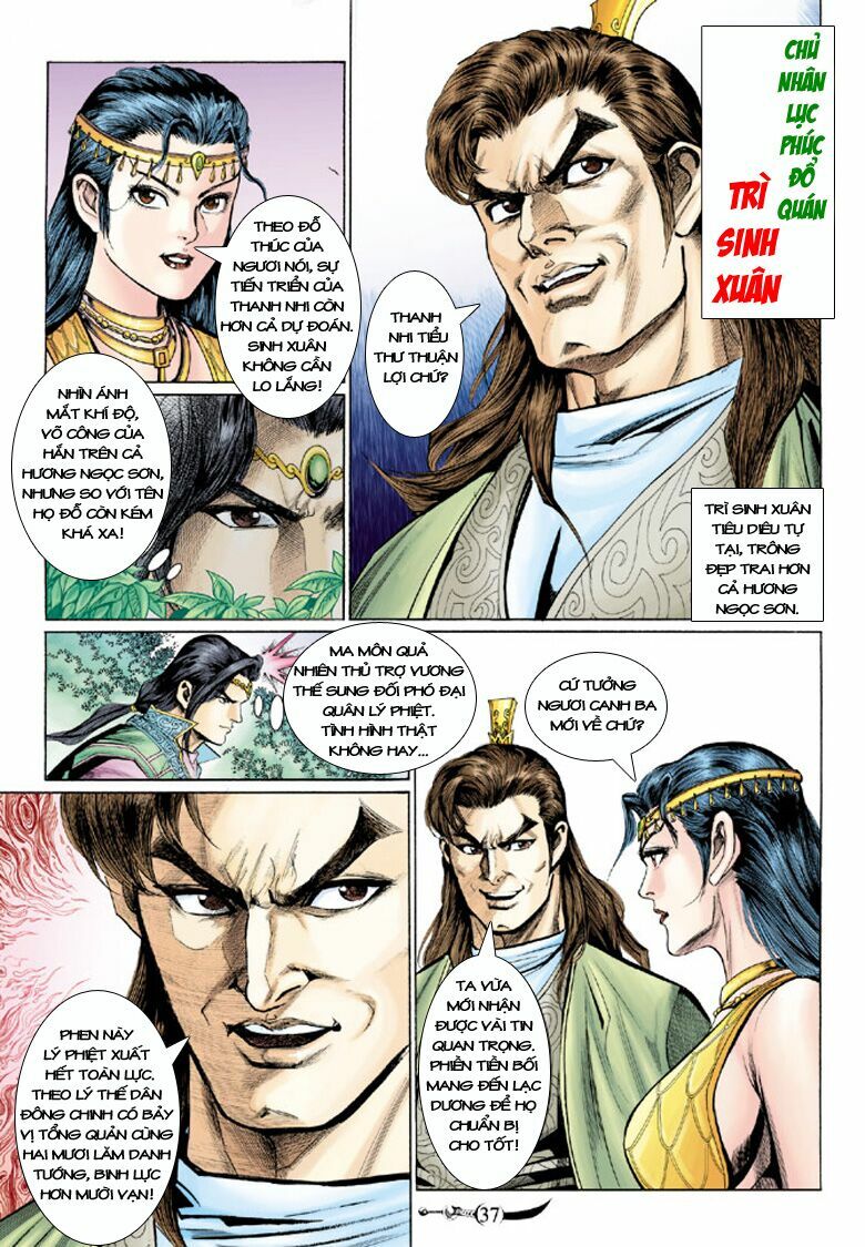 Đại Đường Song Long Truyện: Chapter 186