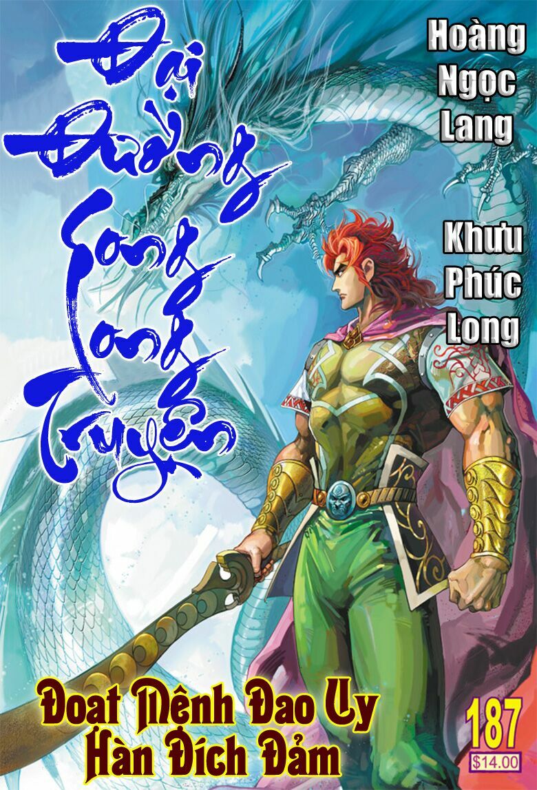 Đại Đường Song Long Truyện: Chapter 187