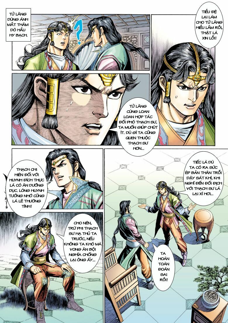 Đại Đường Song Long Truyện: Chapter 188