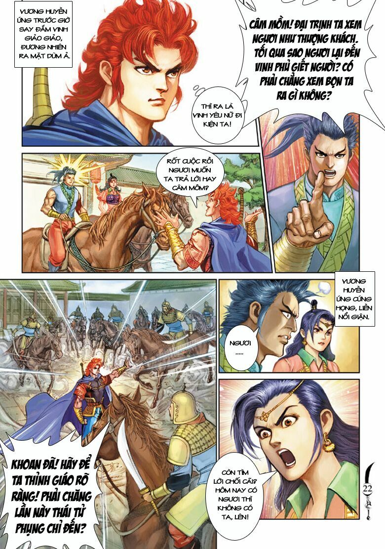 Đại Đường Song Long Truyện: Chapter 188