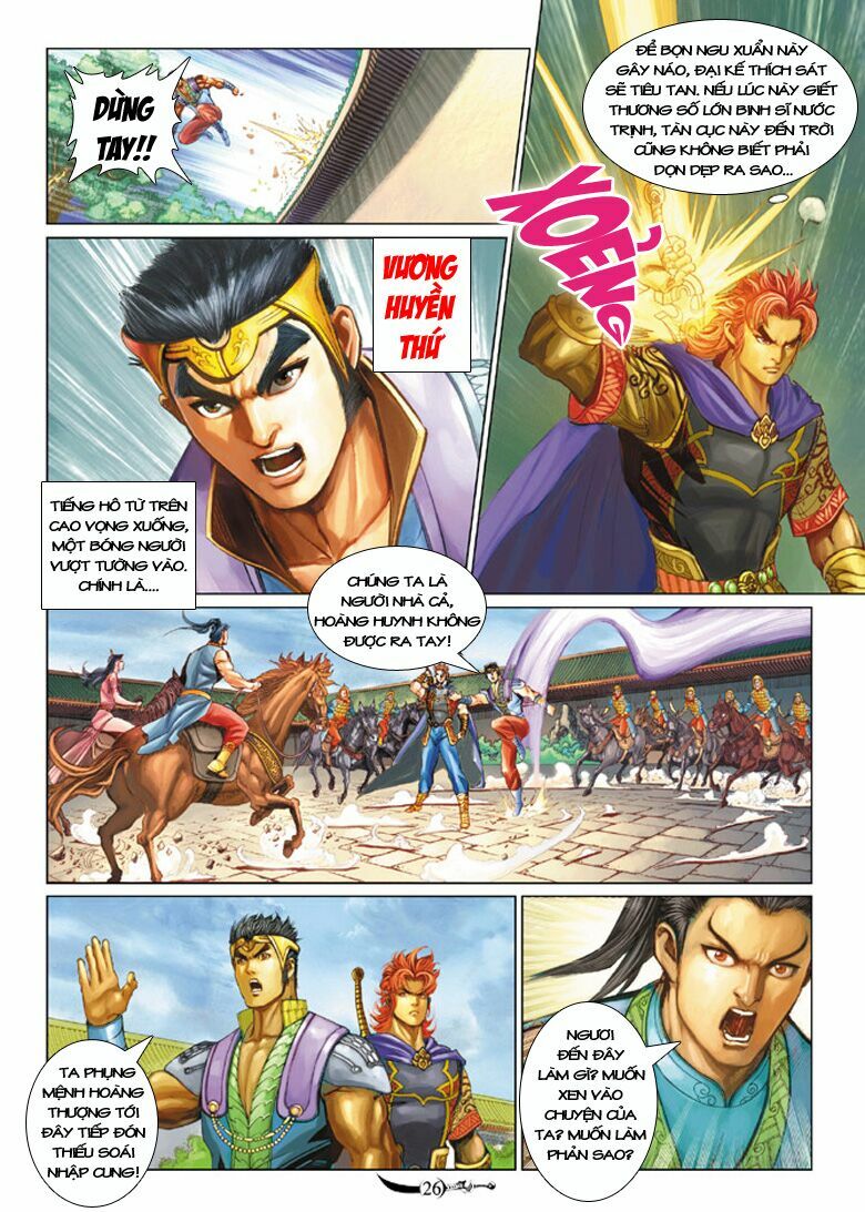 Đại Đường Song Long Truyện: Chapter 188
