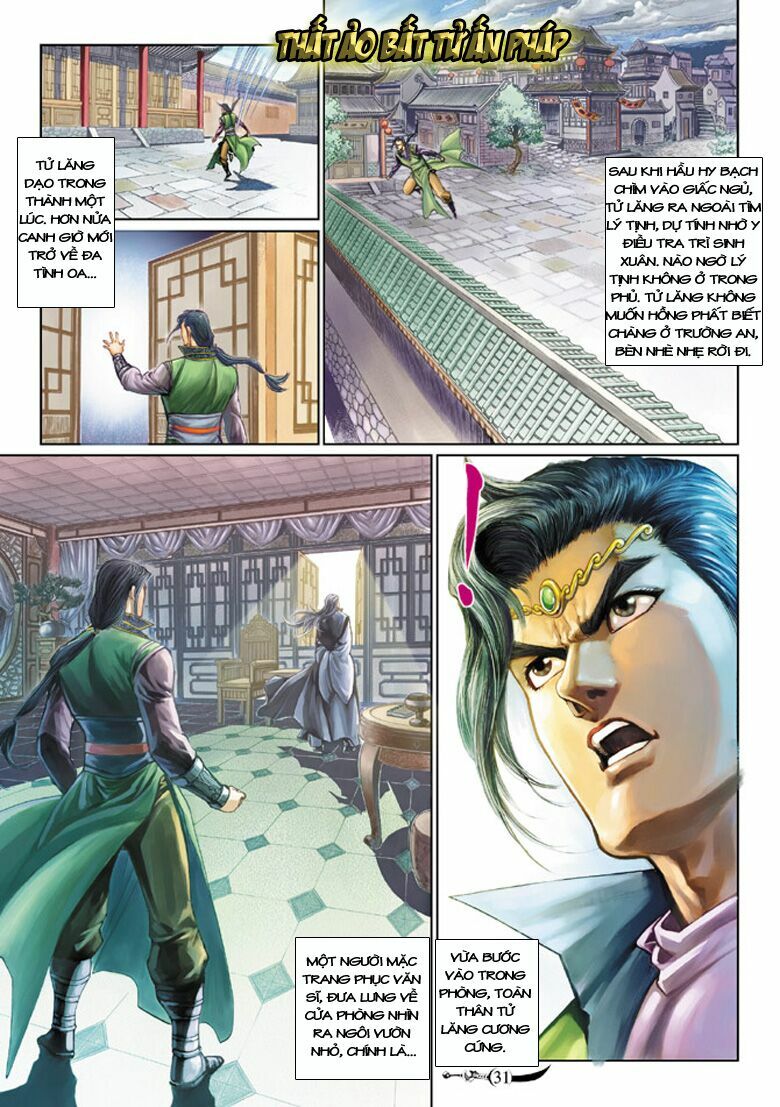 Đại Đường Song Long Truyện: Chapter 188