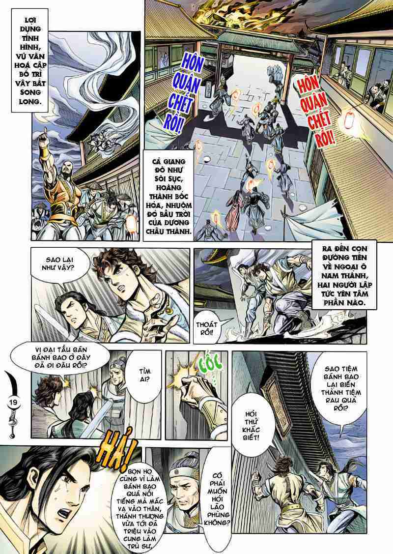 Đại Đường Song Long Truyện: Chapter 19