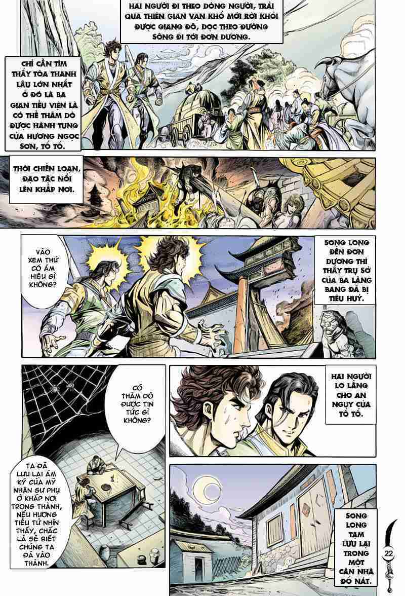 Đại Đường Song Long Truyện: Chapter 19
