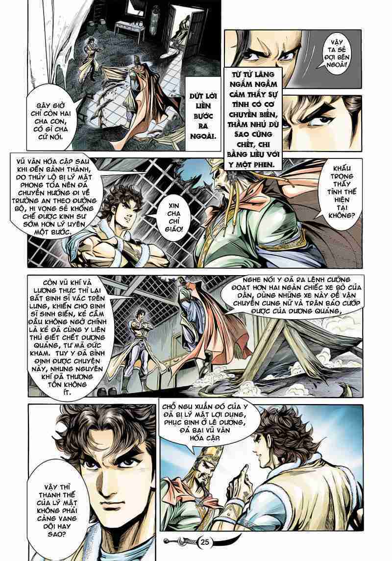 Đại Đường Song Long Truyện: Chapter 19