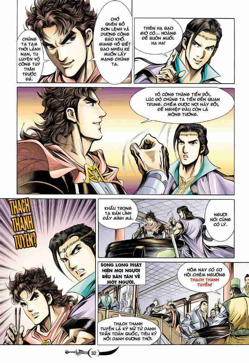 Đại Đường Song Long Truyện: Chapter 19