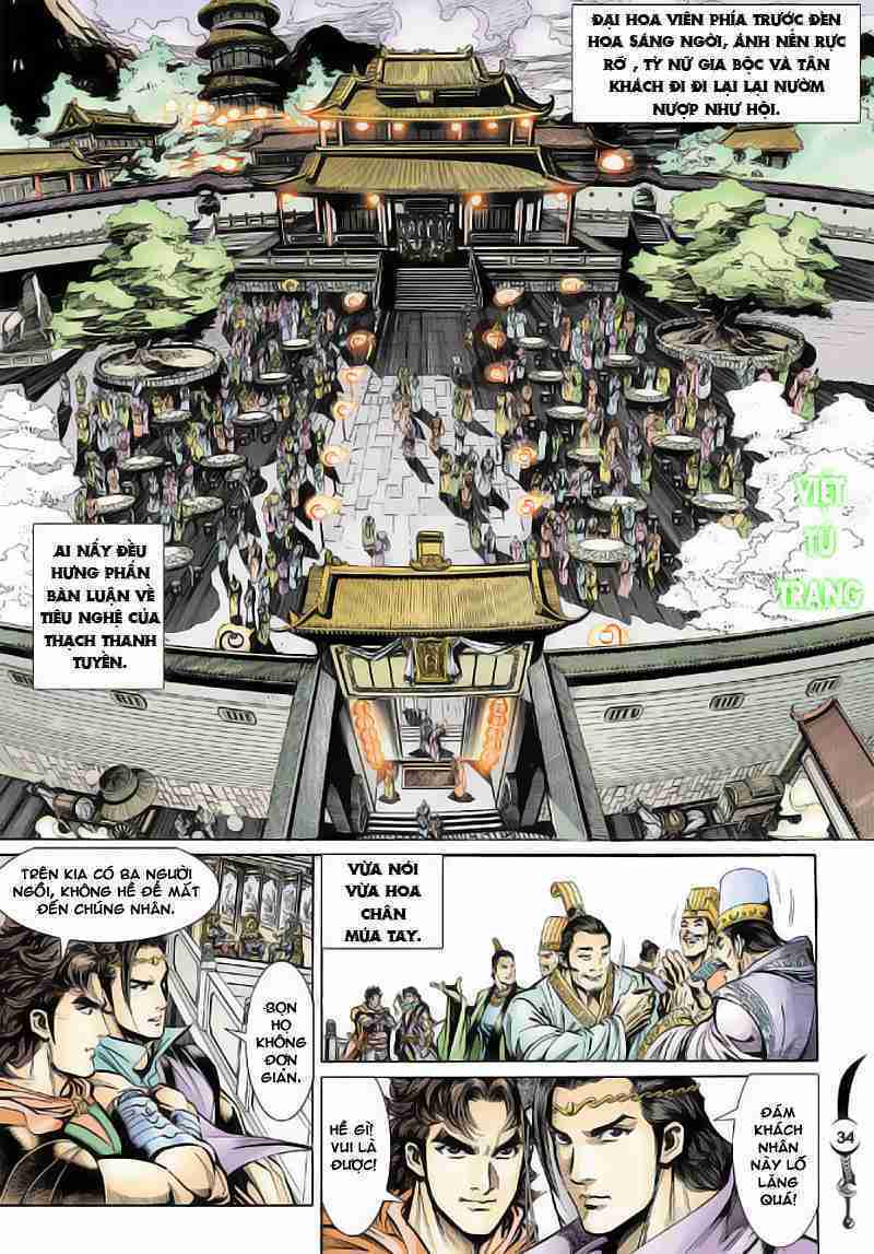 Đại Đường Song Long Truyện: Chapter 19