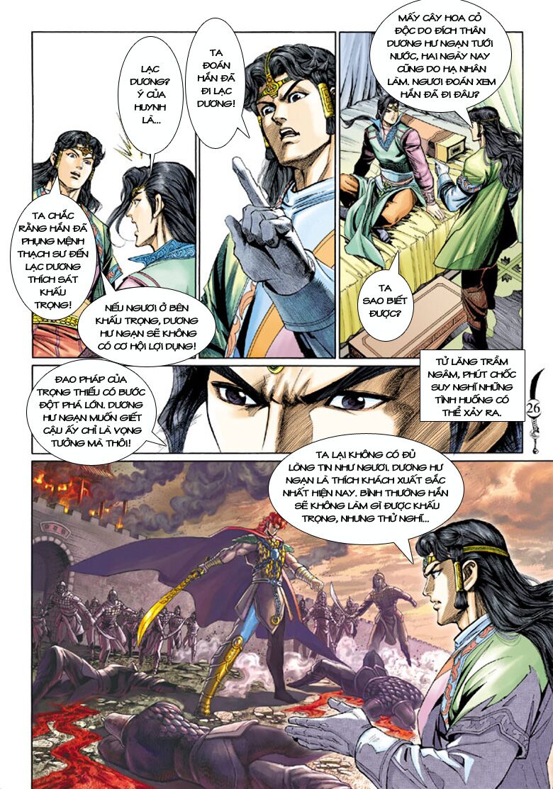 Đại Đường Song Long Truyện: Chapter 190