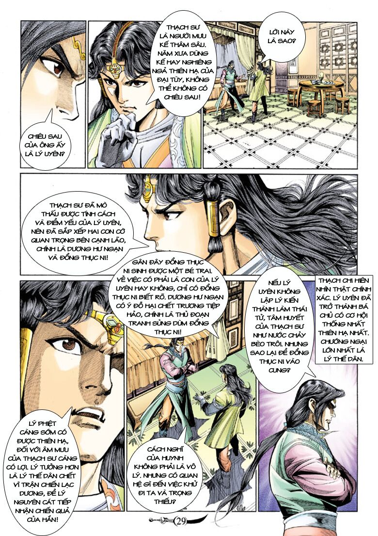 Đại Đường Song Long Truyện: Chapter 190