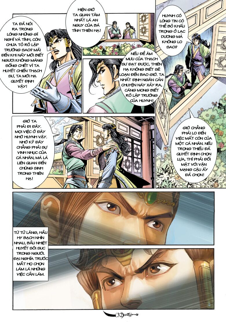 Đại Đường Song Long Truyện: Chapter 190