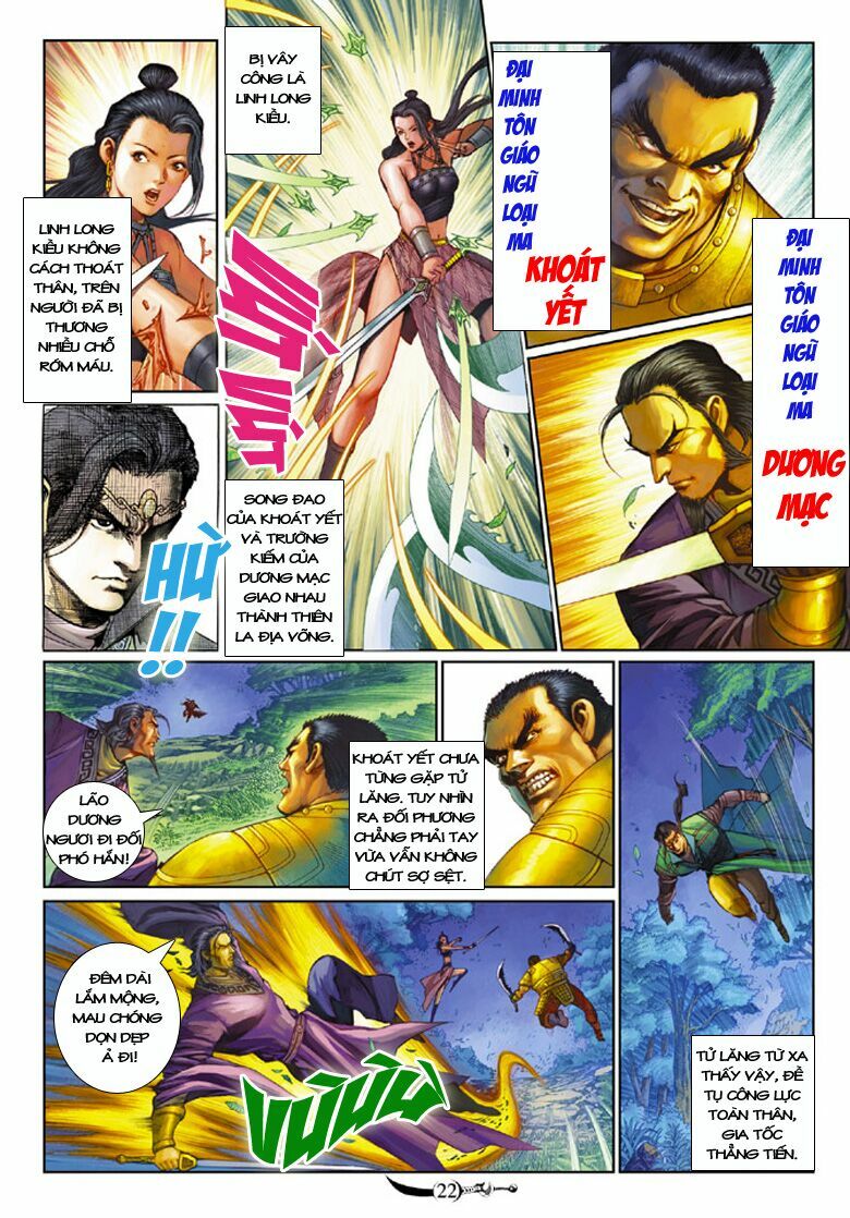 Đại Đường Song Long Truyện: Chapter 191