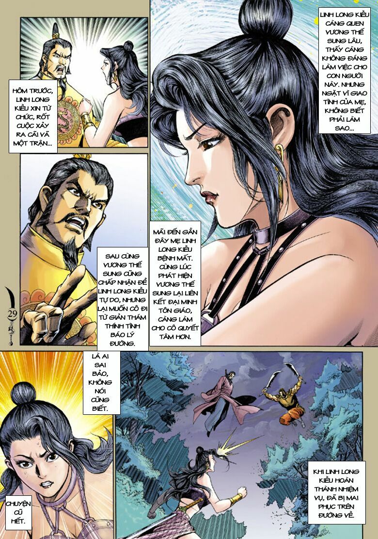 Đại Đường Song Long Truyện: Chapter 191